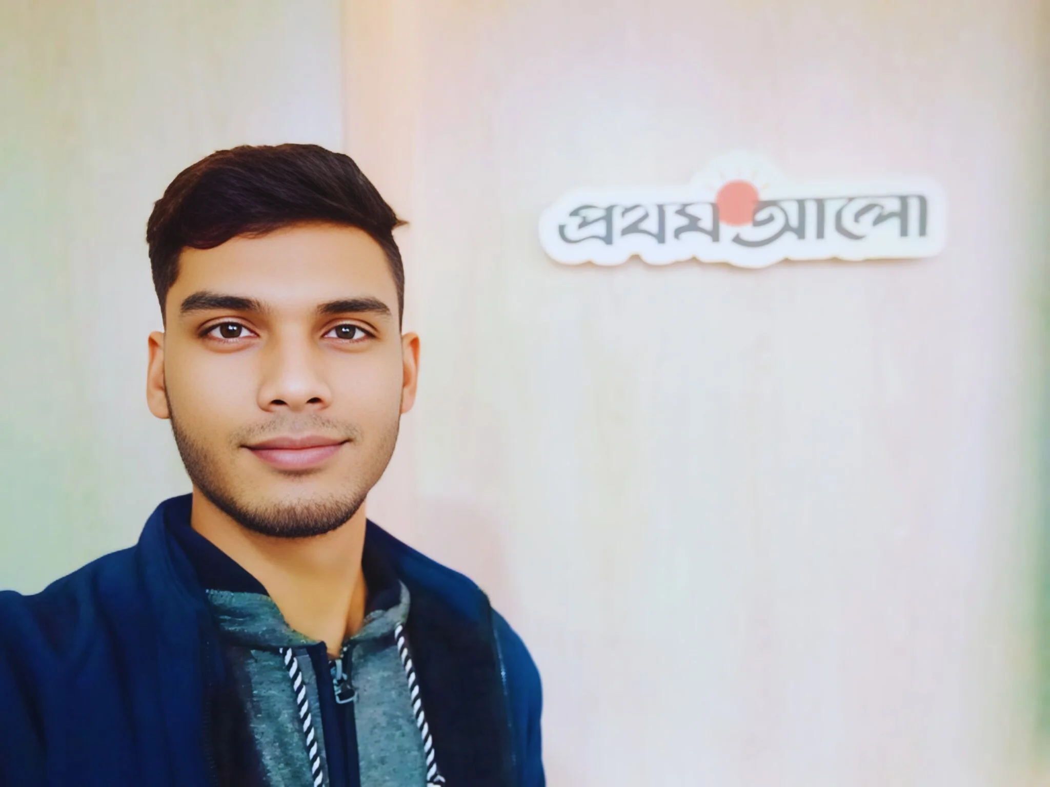 Prothom Alo 1